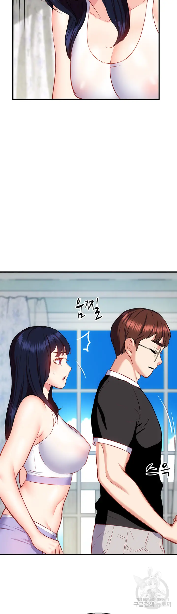 image-komik-summer-with-daughter-and-mother-chapter-20-44/53