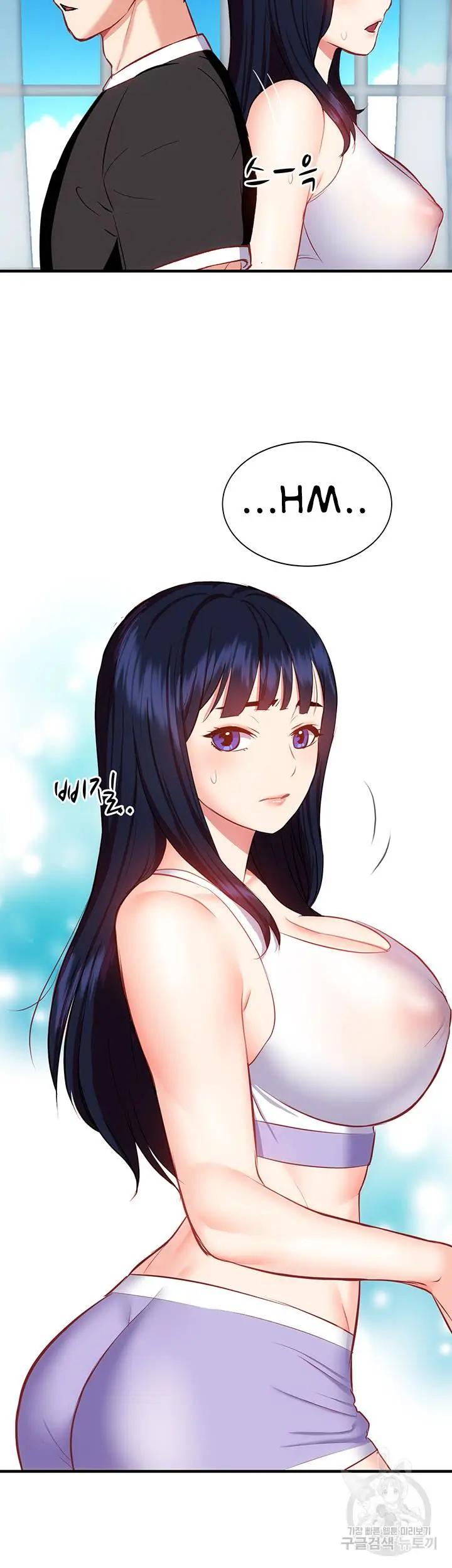 image-komik-summer-with-daughter-and-mother-chapter-20-46/53
