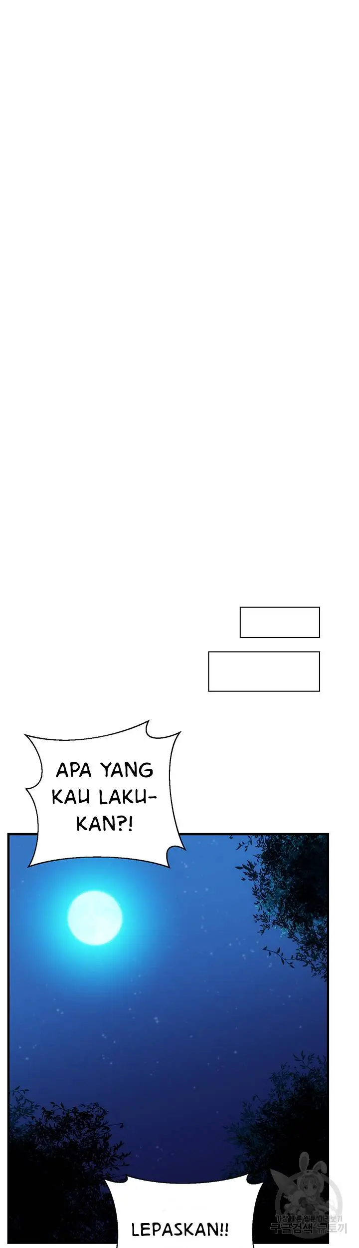 image-komik-summer-with-daughter-and-mother-chapter-20-47/53
