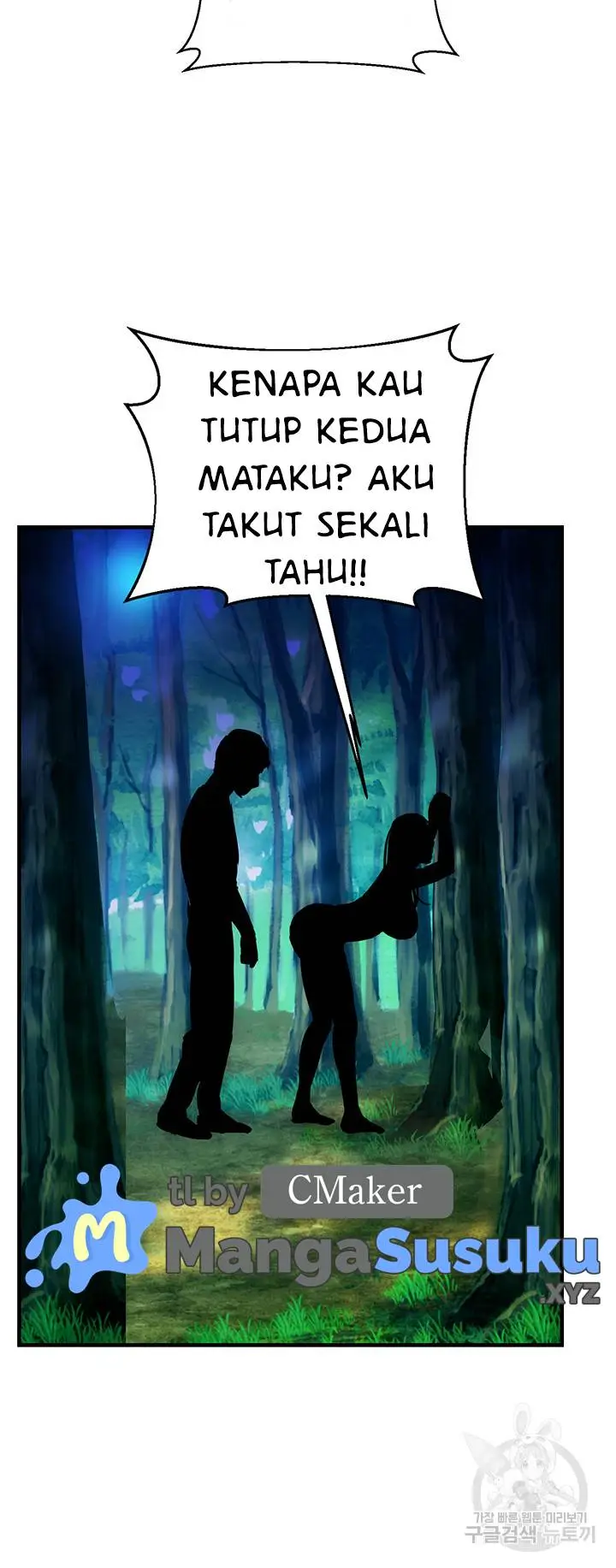 image-komik-summer-with-daughter-and-mother-chapter-20-48/53