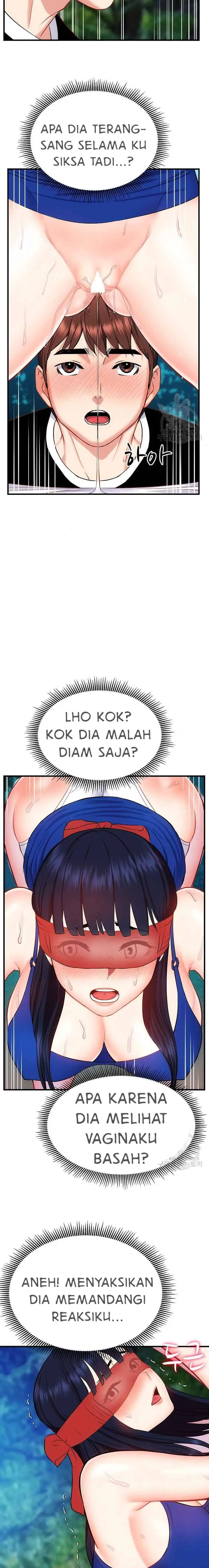 image-komik-summer-with-daughter-and-mother-chapter-21-10/25