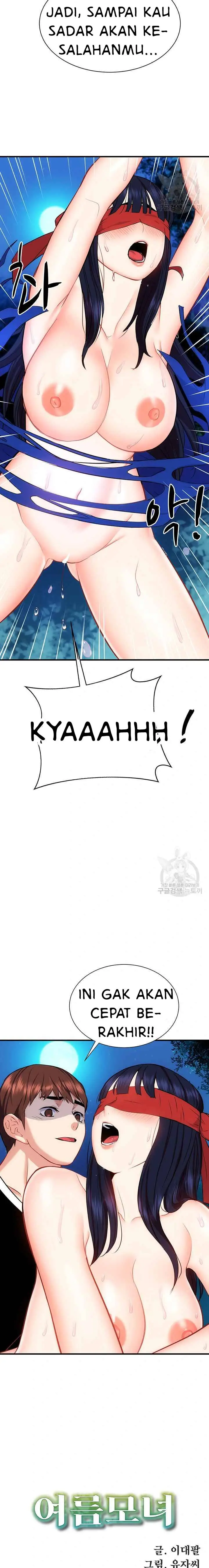 image-komik-summer-with-daughter-and-mother-chapter-21-12/25