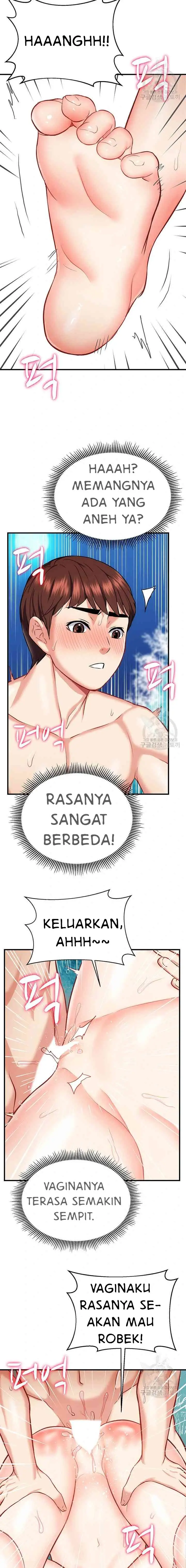 image-komik-summer-with-daughter-and-mother-chapter-22-14/25