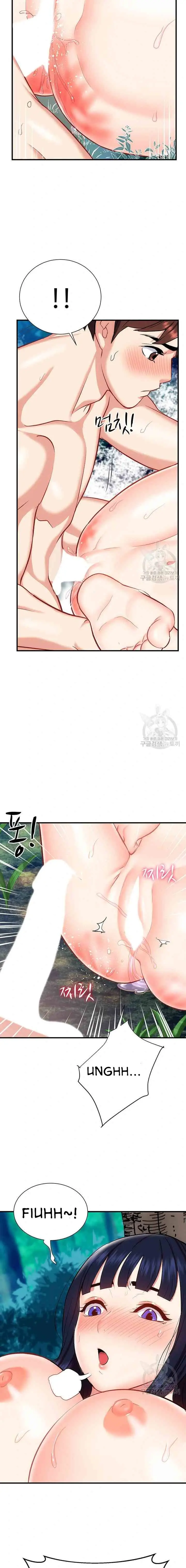 image-komik-summer-with-daughter-and-mother-chapter-22-18/25