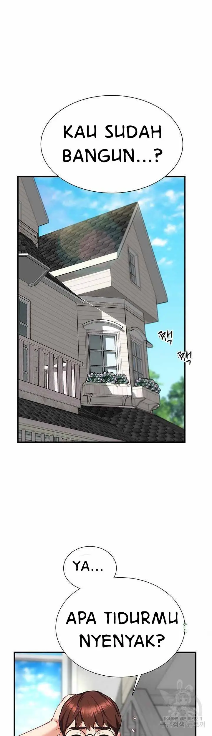 image-komik-summer-with-daughter-and-mother-chapter-23-17/59