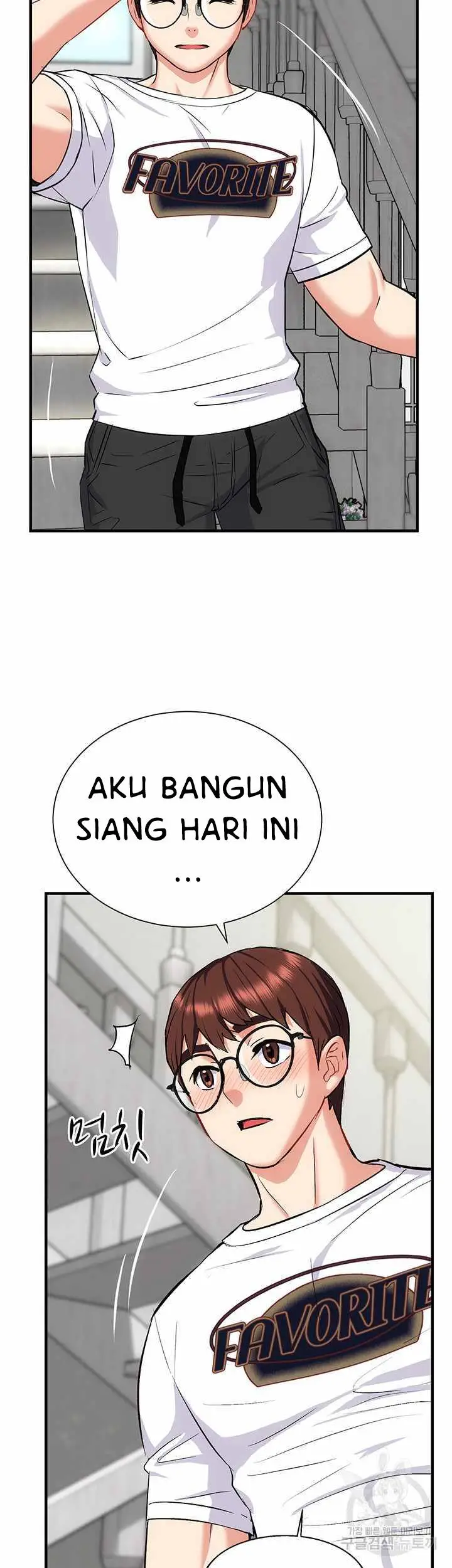 image-komik-summer-with-daughter-and-mother-chapter-23-18/59