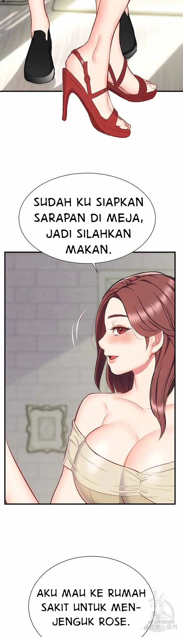 image-komik-summer-with-daughter-and-mother-chapter-23-21/59