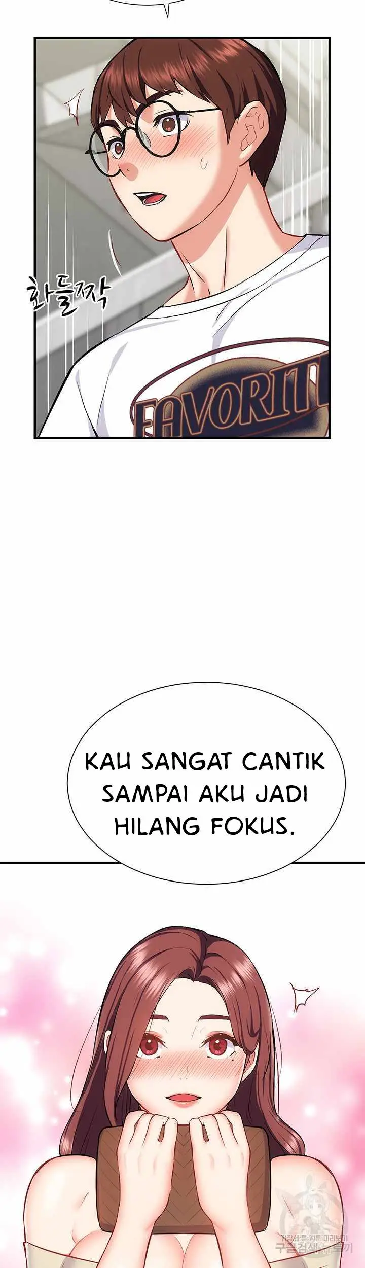 image-komik-summer-with-daughter-and-mother-chapter-23-24/59