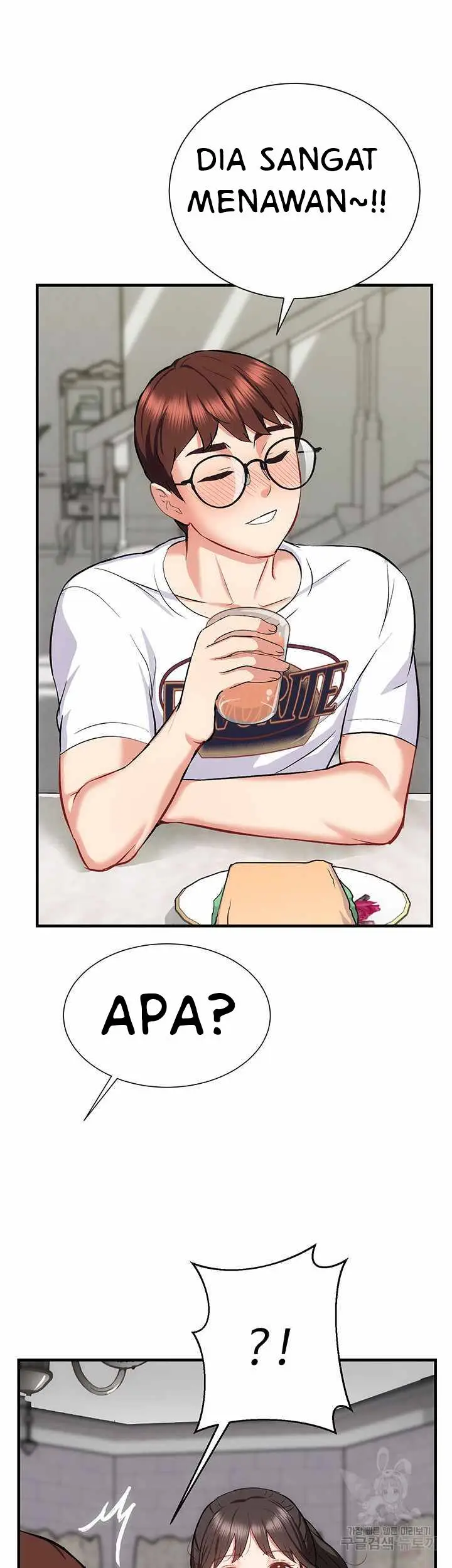 image-komik-summer-with-daughter-and-mother-chapter-23-29/59