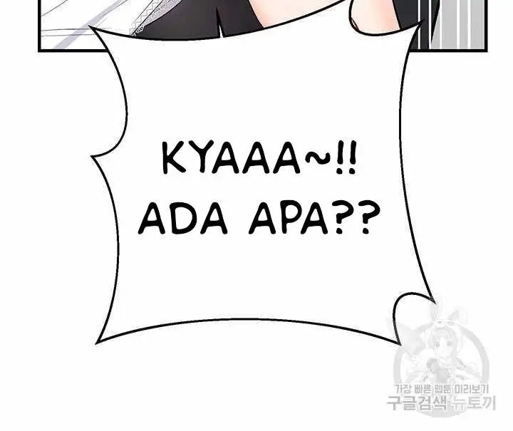 image-komik-summer-with-daughter-and-mother-chapter-23-37/59