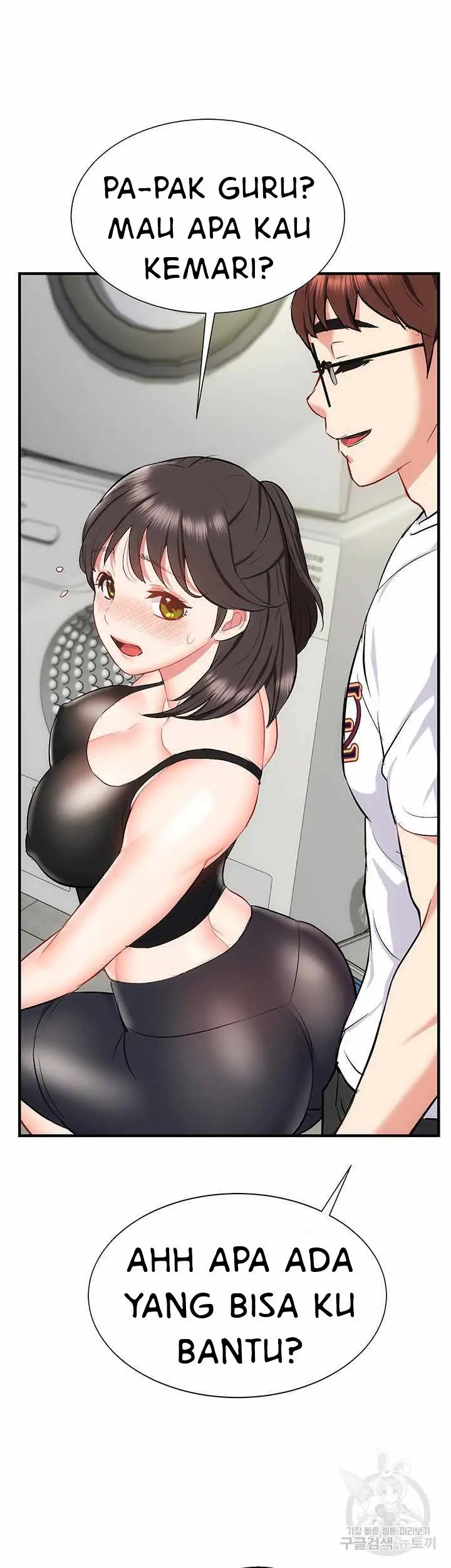 image-komik-summer-with-daughter-and-mother-chapter-23-38/59