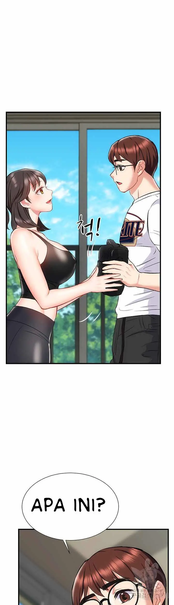 image-komik-summer-with-daughter-and-mother-chapter-23-41/59