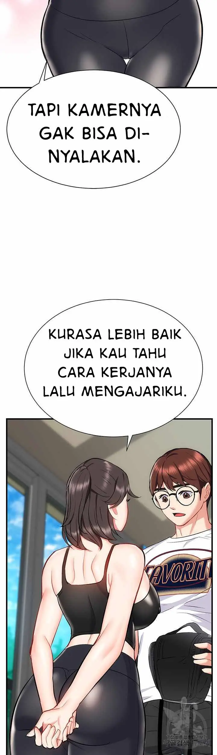 image-komik-summer-with-daughter-and-mother-chapter-23-43/59