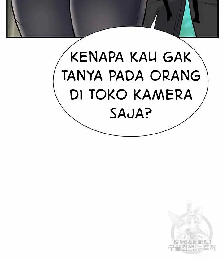 image-komik-summer-with-daughter-and-mother-chapter-23-44/59