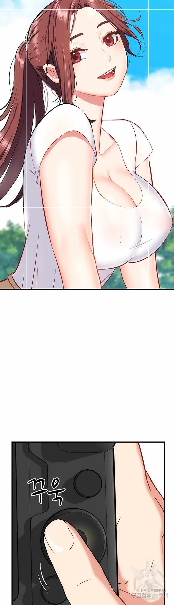 image-komik-summer-with-daughter-and-mother-chapter-23-49/59
