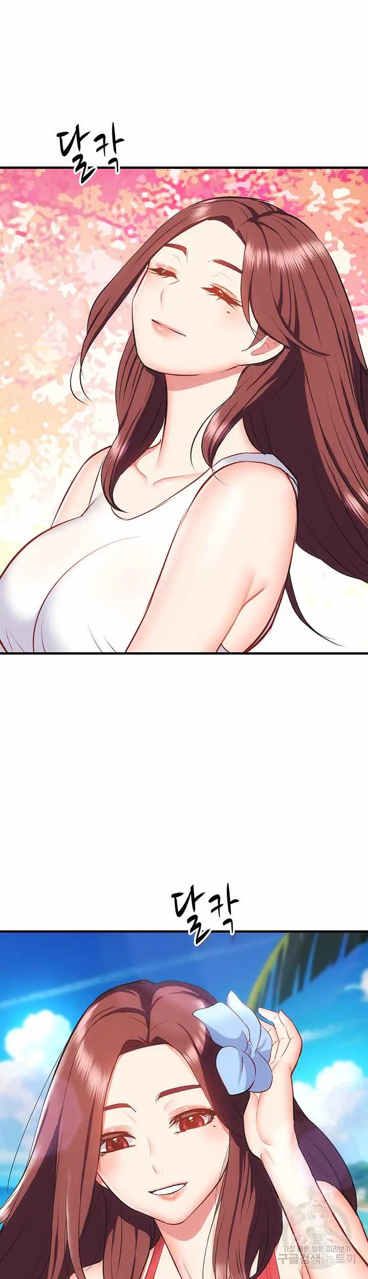 image-komik-summer-with-daughter-and-mother-chapter-23-51/59
