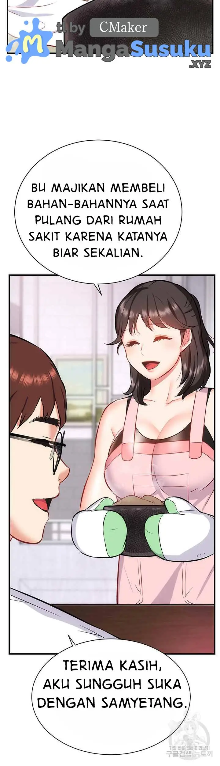 image-komik-summer-with-daughter-and-mother-chapter-24-27/58
