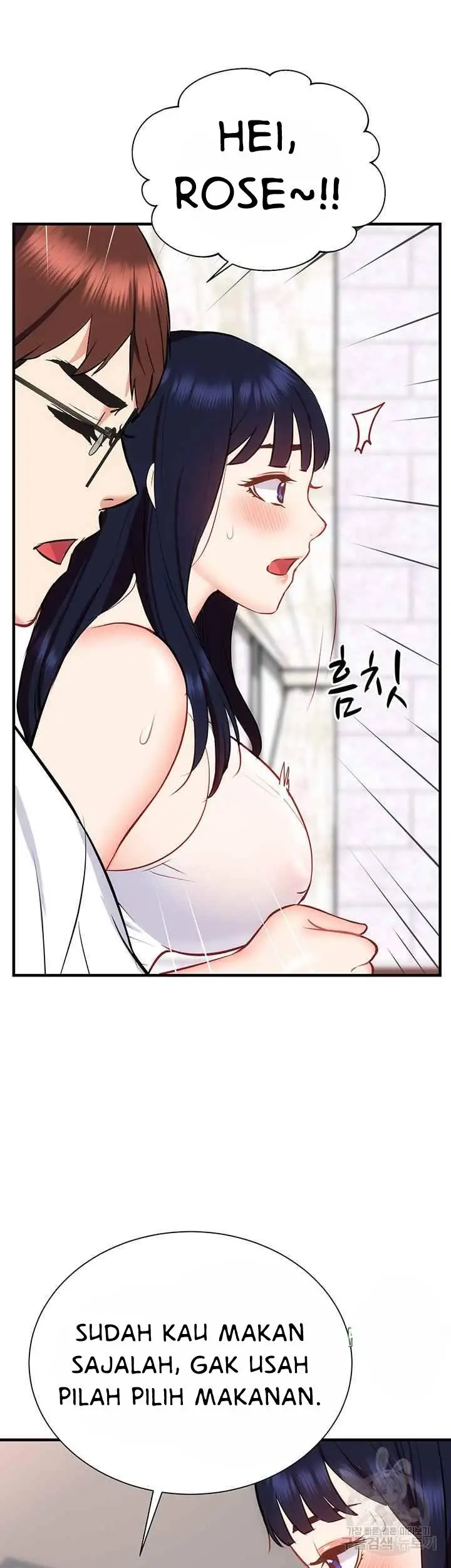 image-komik-summer-with-daughter-and-mother-chapter-24-32/58