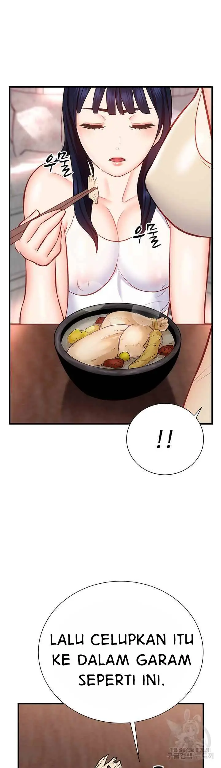 image-komik-summer-with-daughter-and-mother-chapter-24-36/58