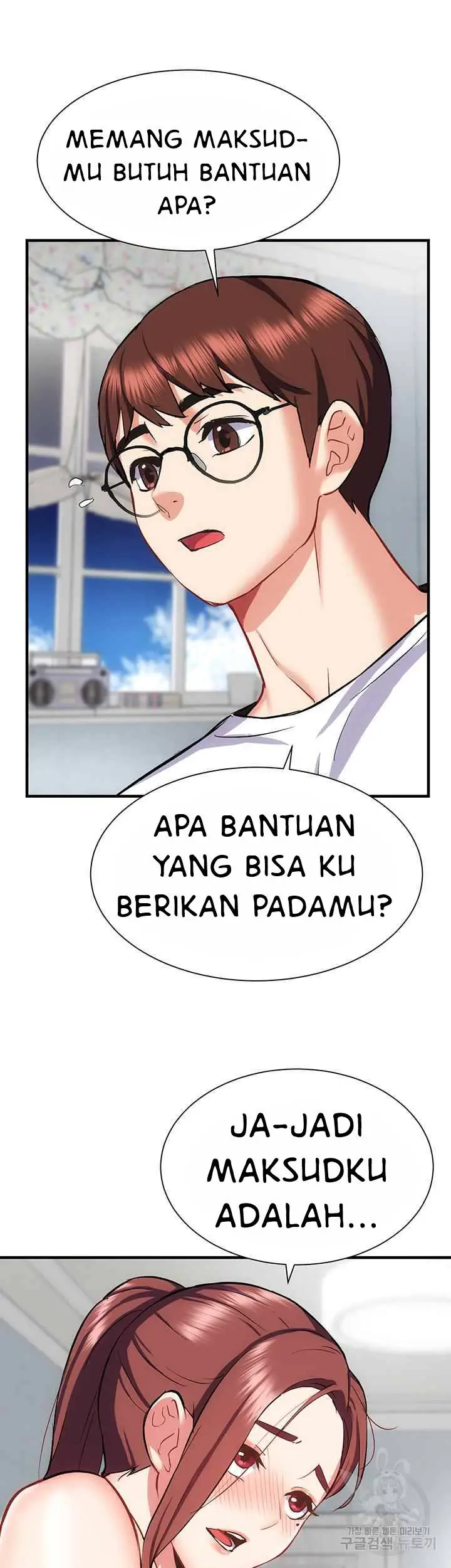 image-komik-summer-with-daughter-and-mother-chapter-24-45/58