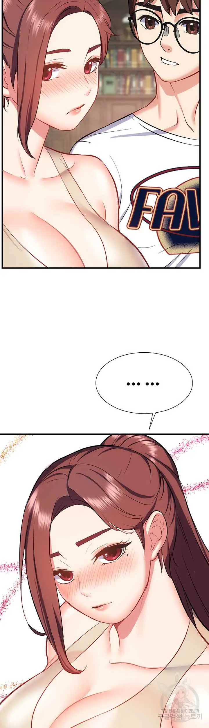 image-komik-summer-with-daughter-and-mother-chapter-24-49/58