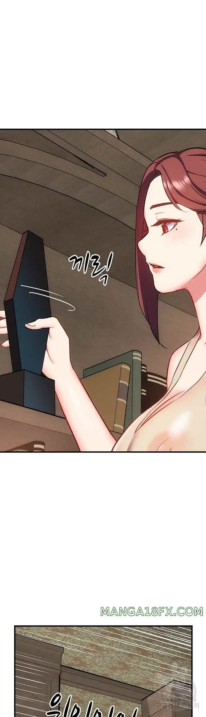 image-komik-summer-with-daughter-and-mother-chapter-24-51/58