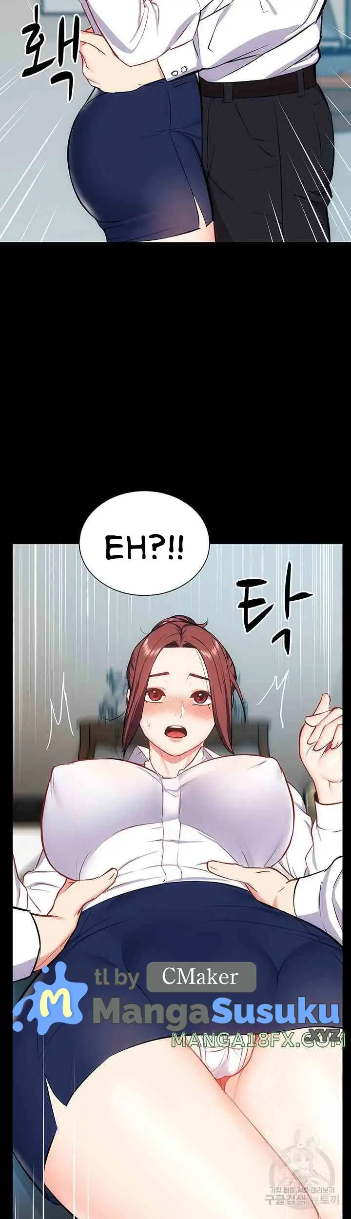 image-komik-summer-with-daughter-and-mother-chapter-25-25/65