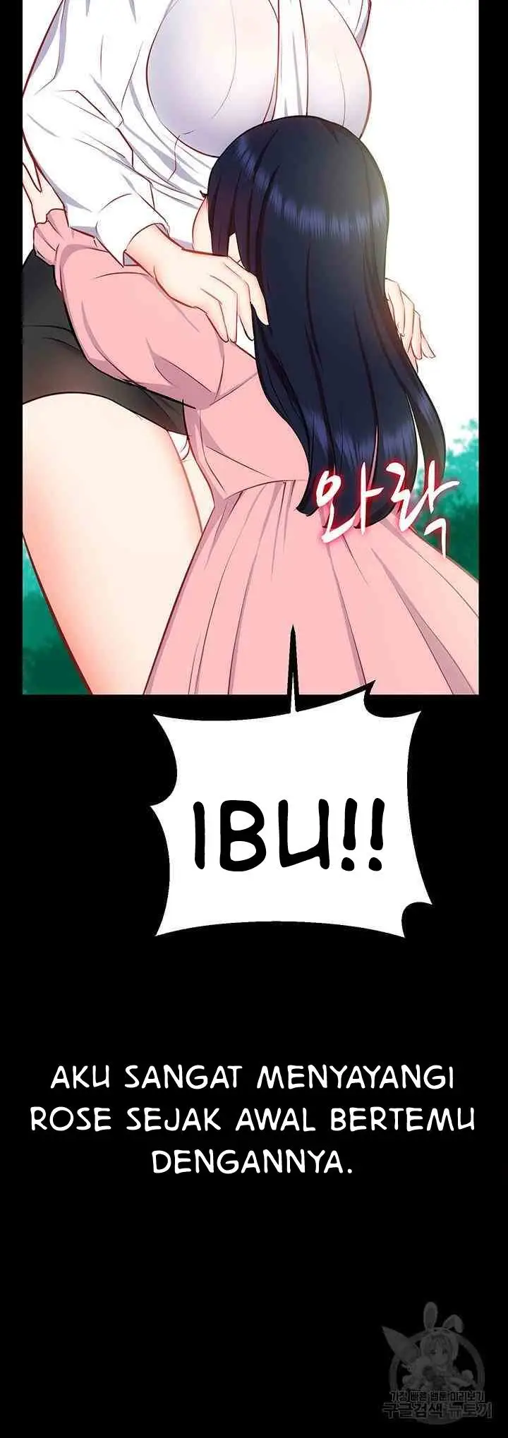 image-komik-summer-with-daughter-and-mother-chapter-25-32/65