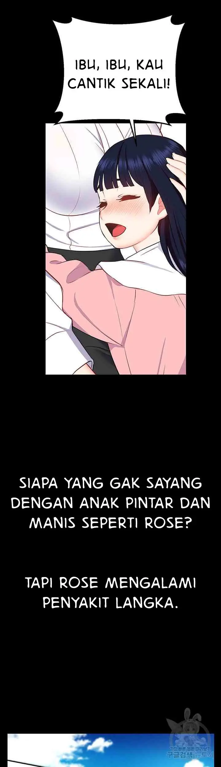 image-komik-summer-with-daughter-and-mother-chapter-25-33/65