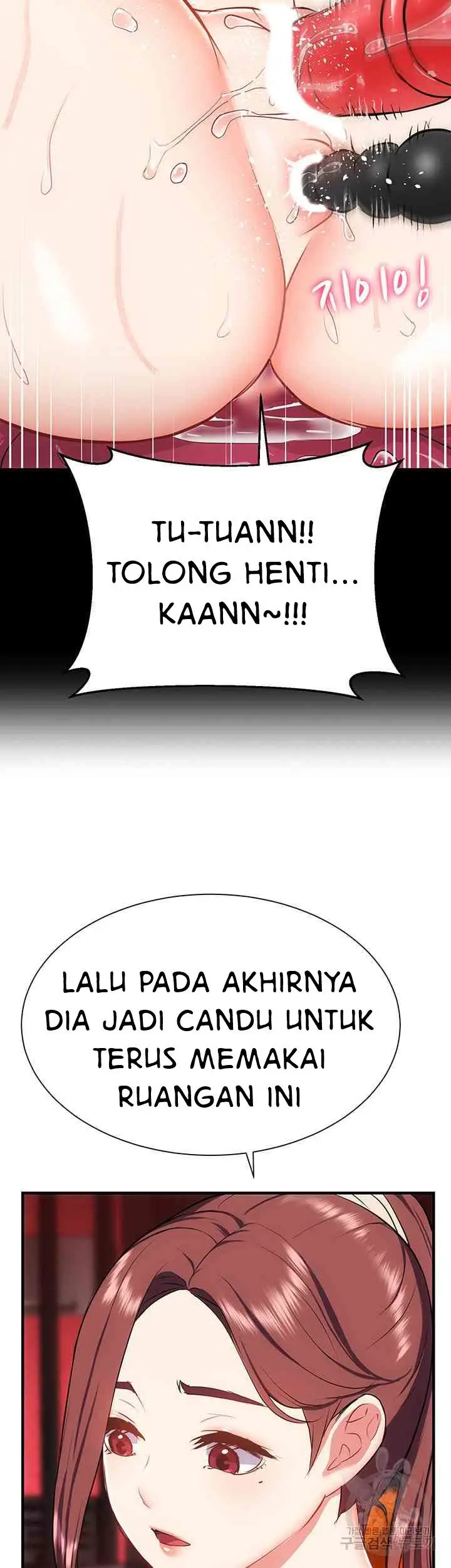 image-komik-summer-with-daughter-and-mother-chapter-25-43/65