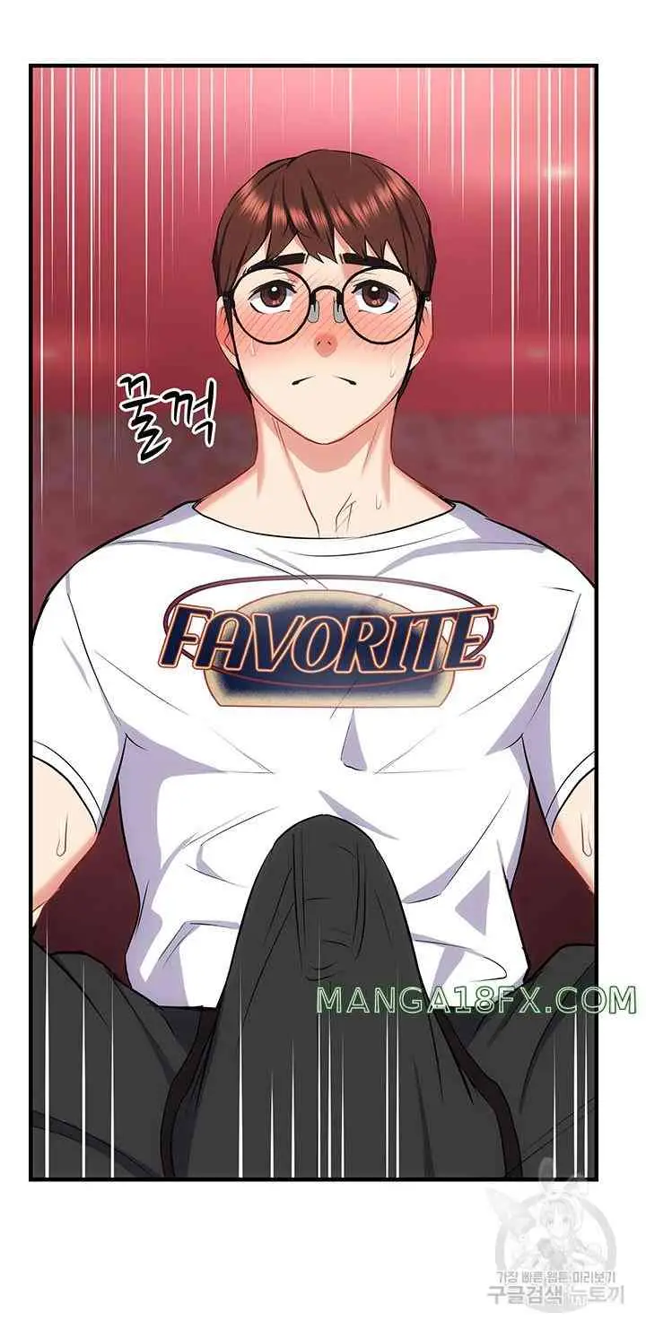 image-komik-summer-with-daughter-and-mother-chapter-25-59/65