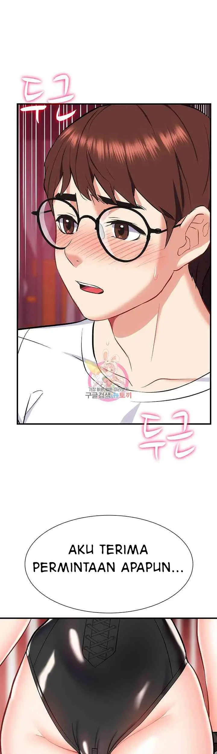 image-komik-summer-with-daughter-and-mother-chapter-26-1/60