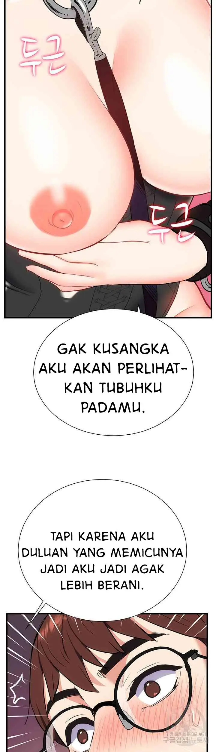 image-komik-summer-with-daughter-and-mother-chapter-26-11/60