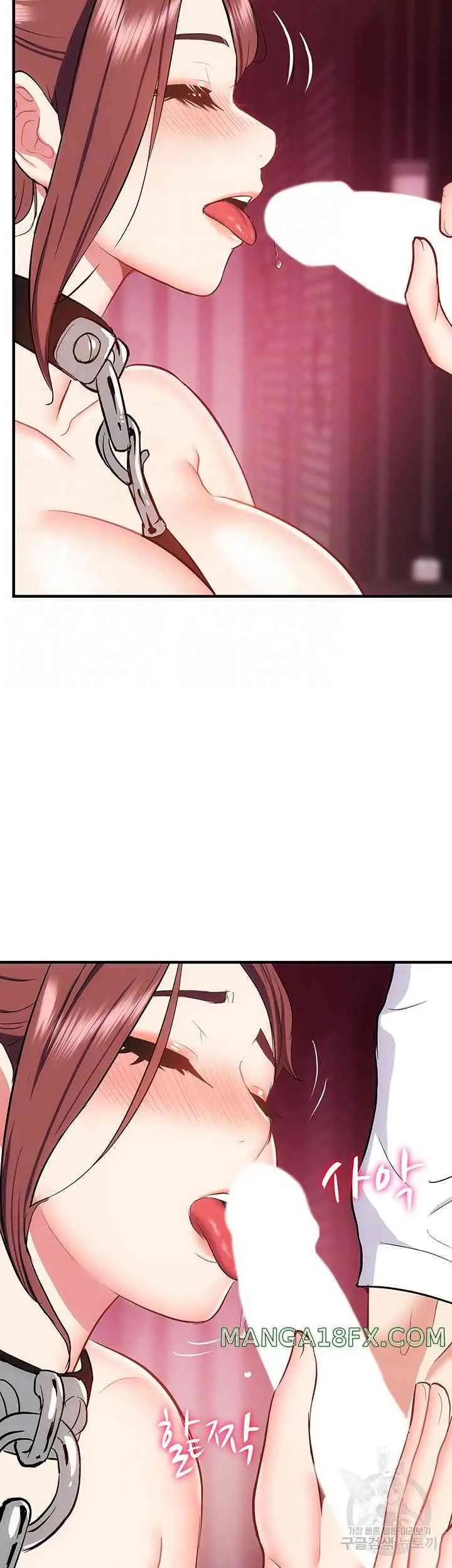 image-komik-summer-with-daughter-and-mother-chapter-26-14/60
