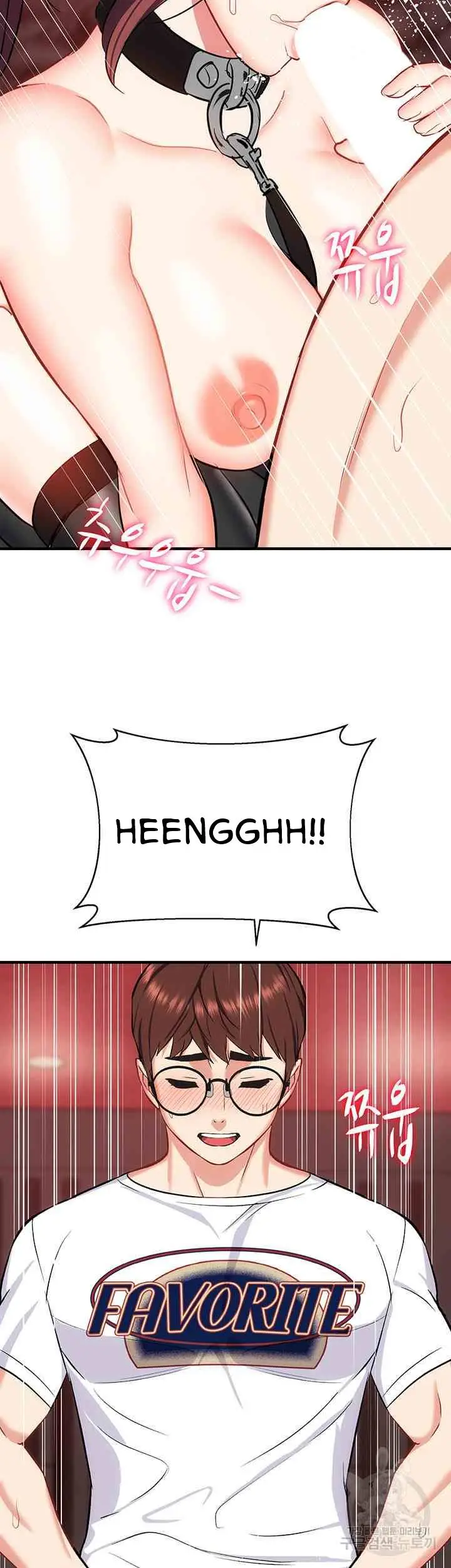 image-komik-summer-with-daughter-and-mother-chapter-26-20/60