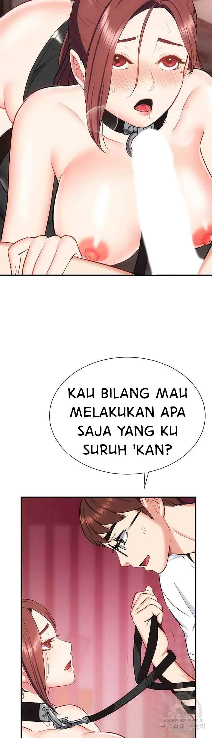 image-komik-summer-with-daughter-and-mother-chapter-26-26/60