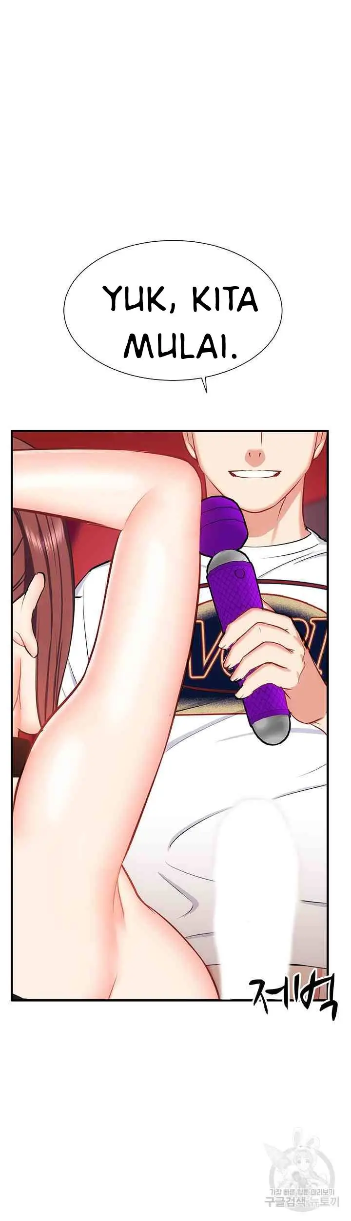 image-komik-summer-with-daughter-and-mother-chapter-26-29/60