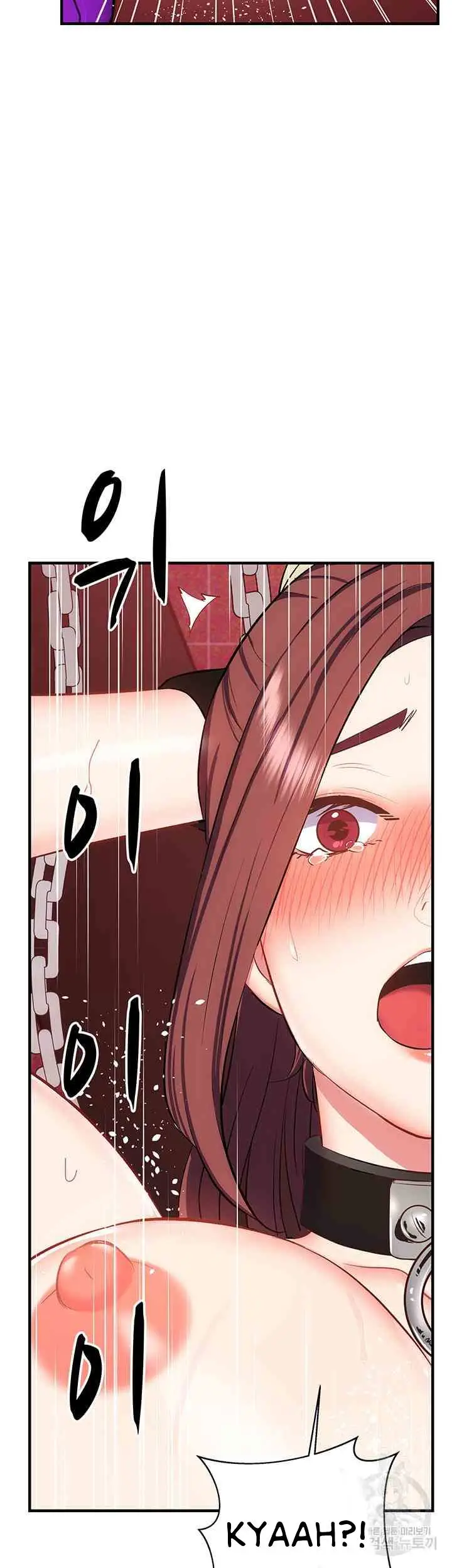 image-komik-summer-with-daughter-and-mother-chapter-26-40/60