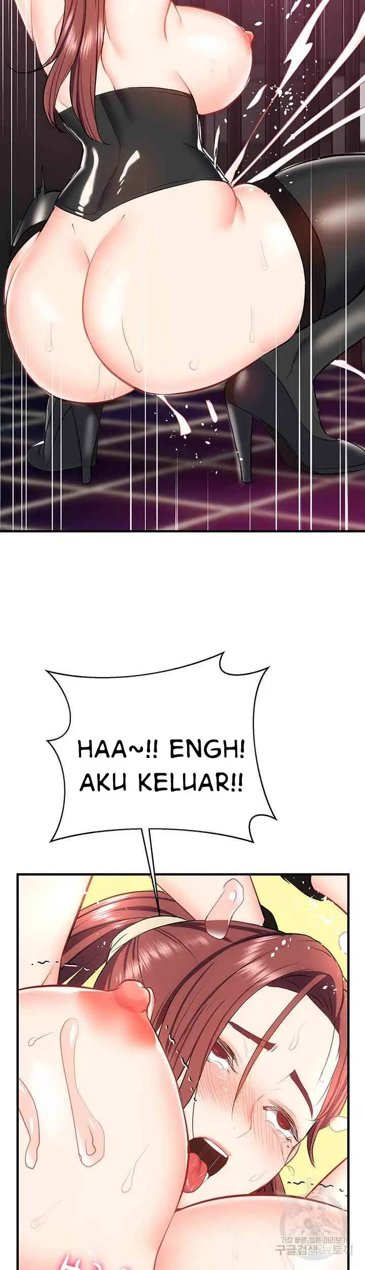 image-komik-summer-with-daughter-and-mother-chapter-26-47/60