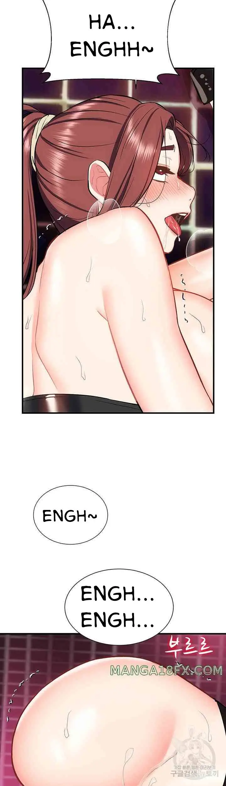 image-komik-summer-with-daughter-and-mother-chapter-26-51/60