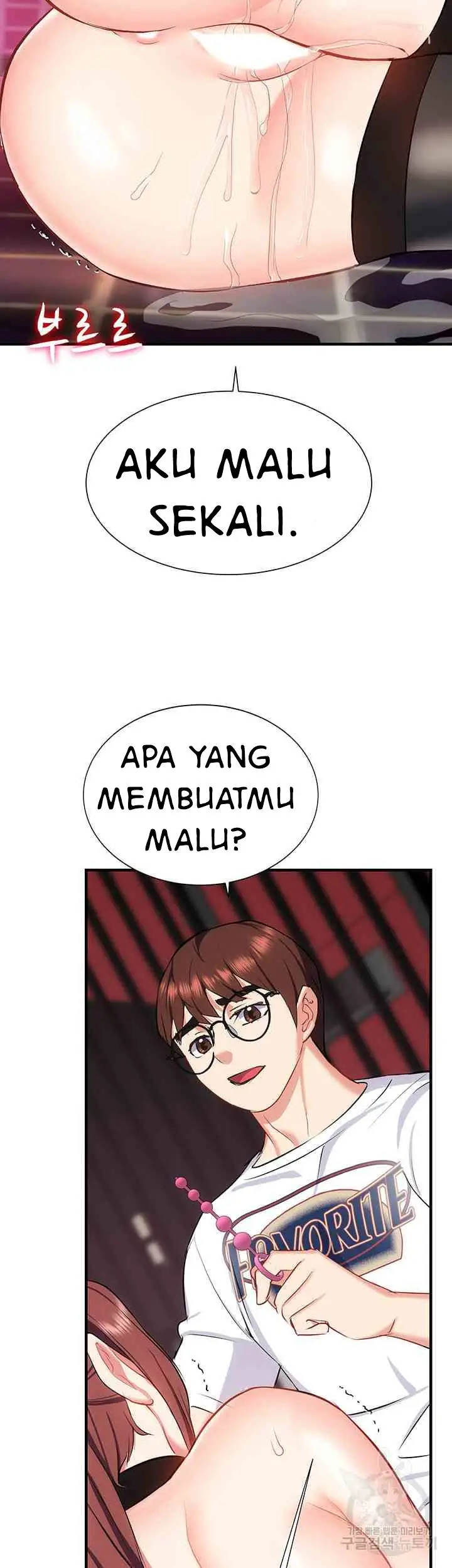 image-komik-summer-with-daughter-and-mother-chapter-26-52/60