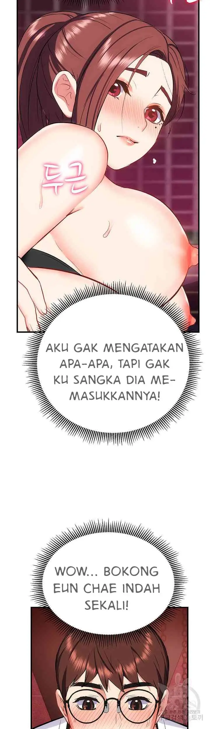 image-komik-summer-with-daughter-and-mother-chapter-27-2/58