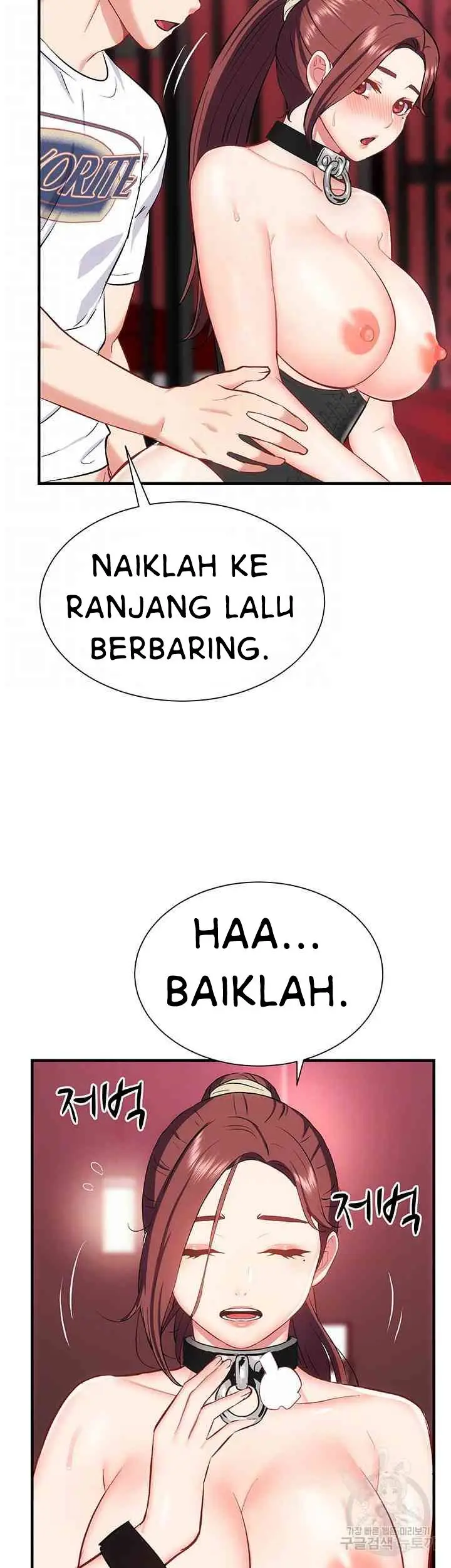 image-komik-summer-with-daughter-and-mother-chapter-27-8/58