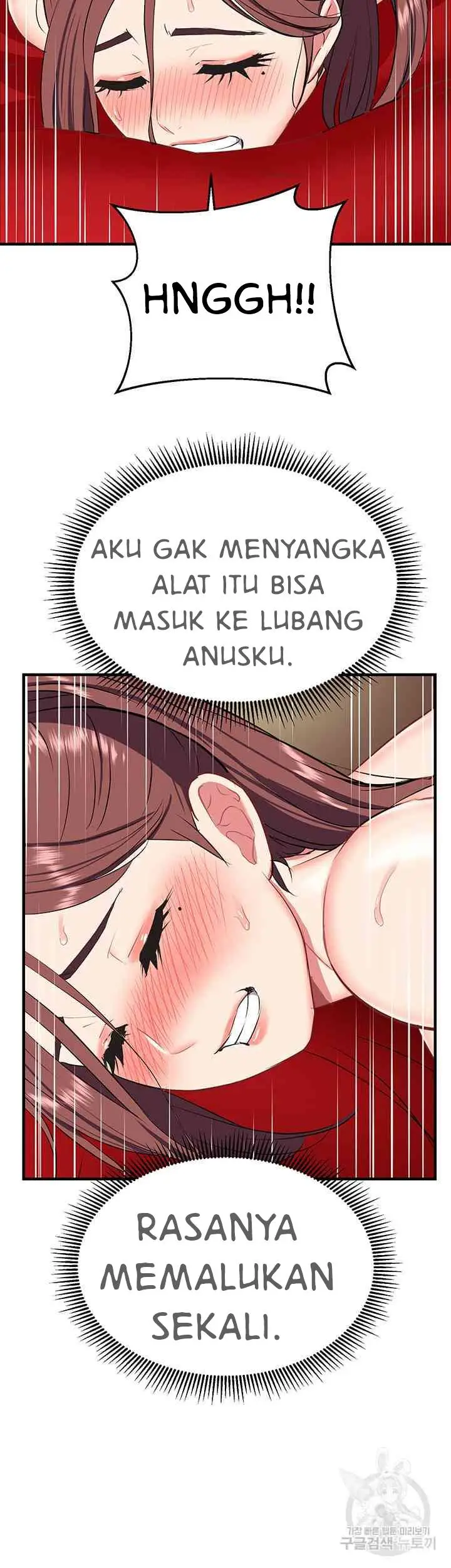 image-komik-summer-with-daughter-and-mother-chapter-27-19/58