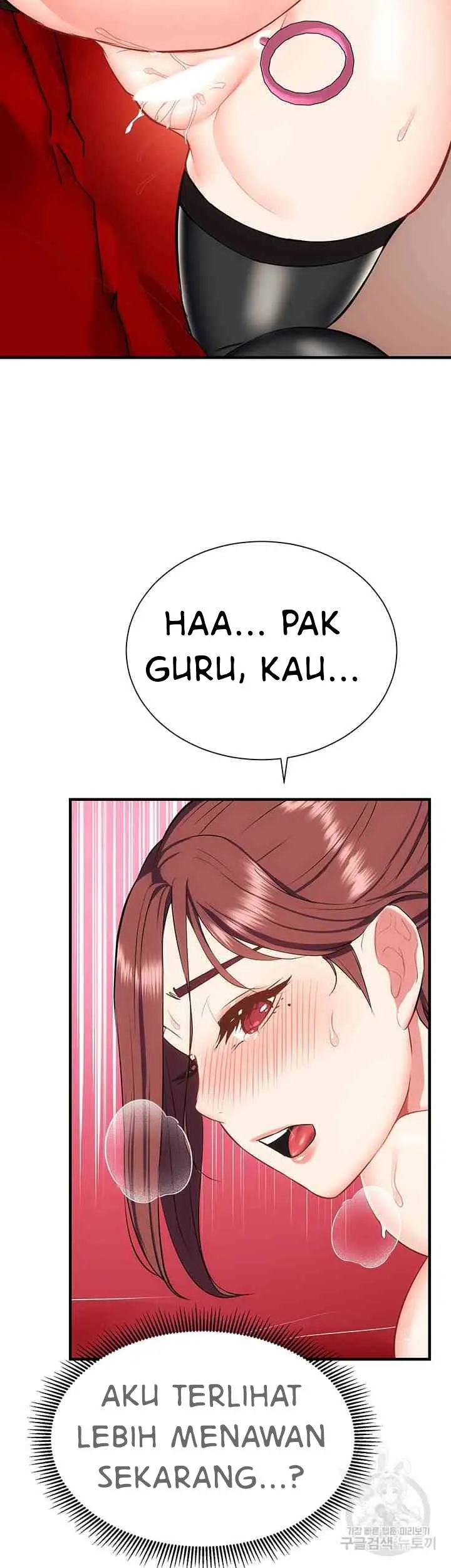 image-komik-summer-with-daughter-and-mother-chapter-27-24/58