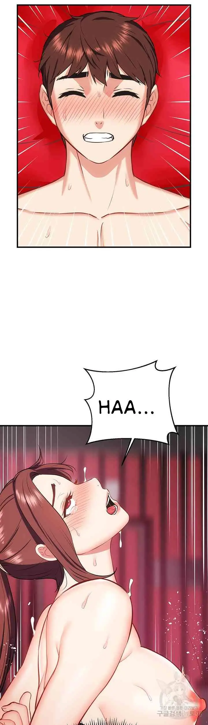 image-komik-summer-with-daughter-and-mother-chapter-27-45/58