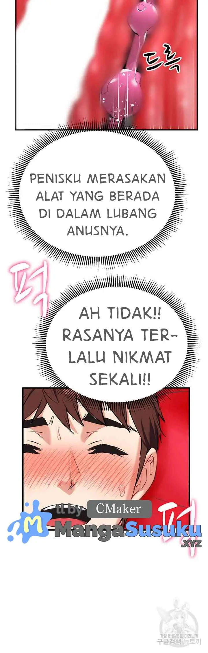 image-komik-summer-with-daughter-and-mother-chapter-27-52/58