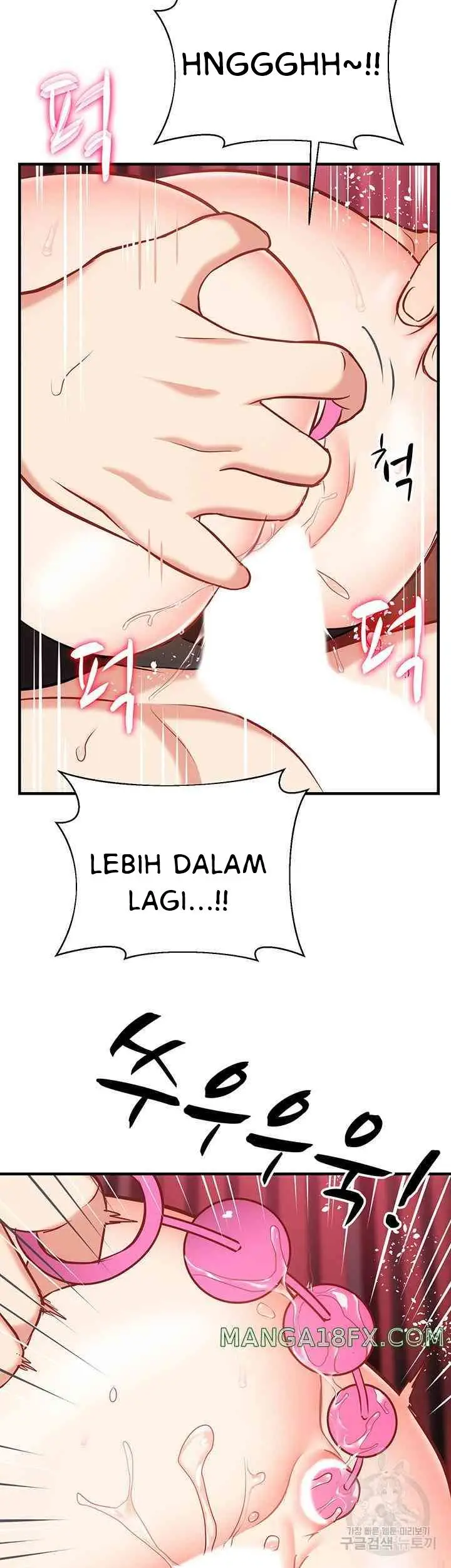 image-komik-summer-with-daughter-and-mother-chapter-27-54/58
