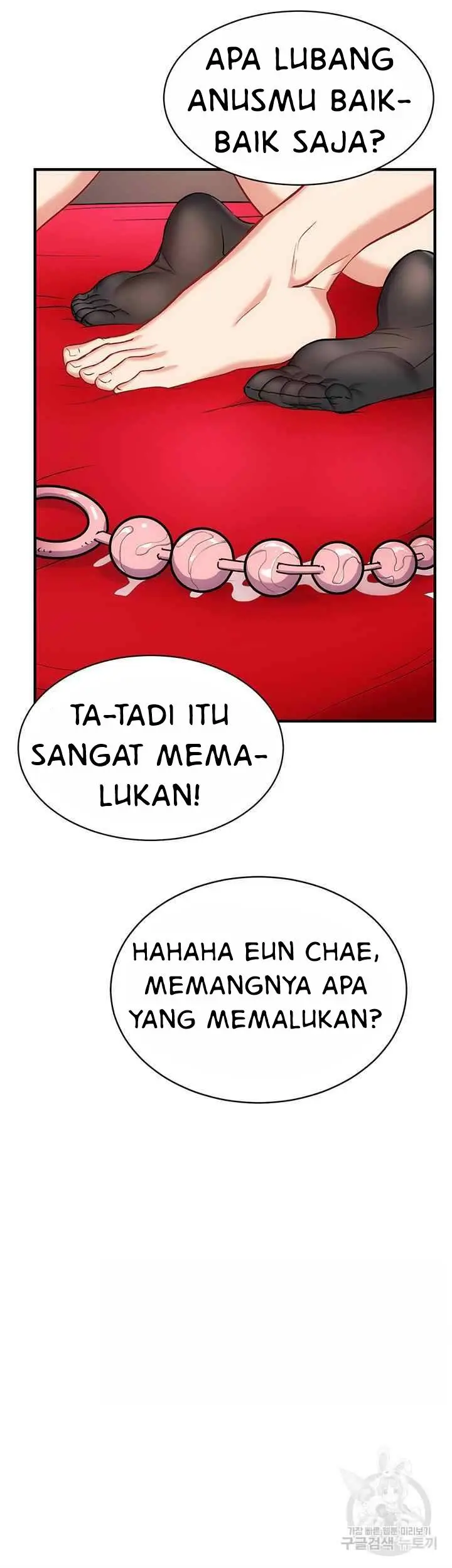 image-komik-summer-with-daughter-and-mother-chapter-28-7/55