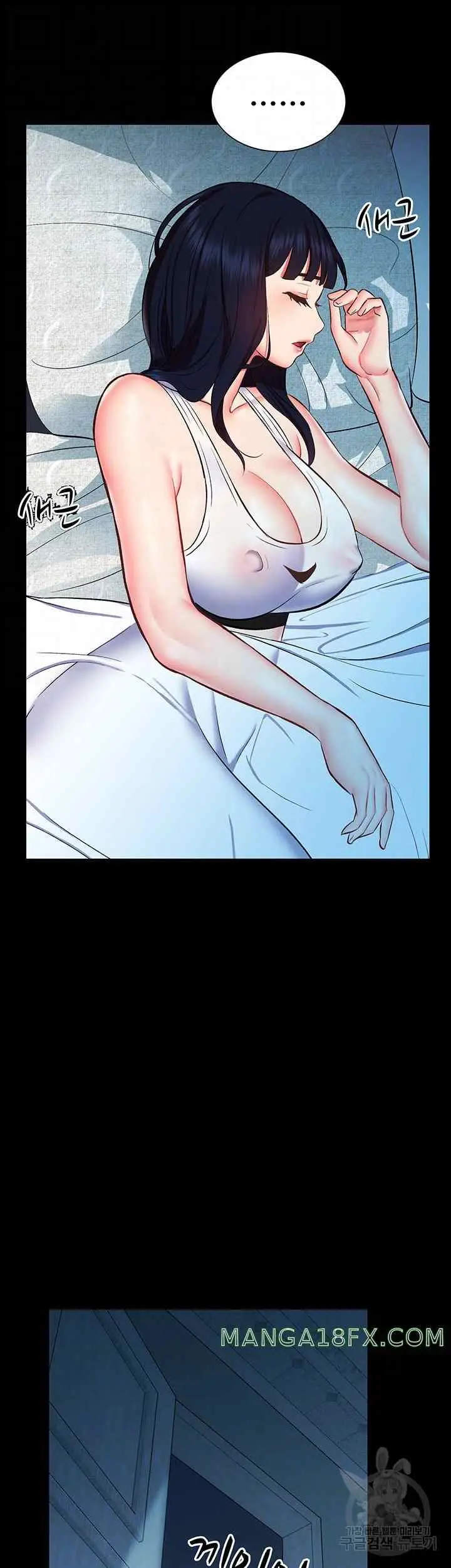 image-komik-summer-with-daughter-and-mother-chapter-28-9/55
